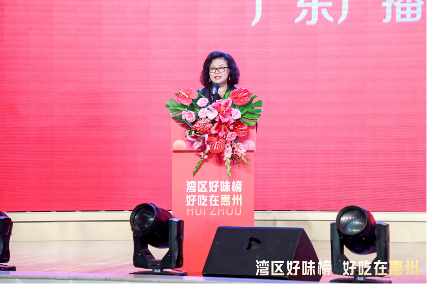 广东广播电视台党委委员、副台长周炜。