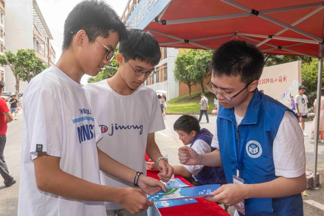 文章配图 文章配图