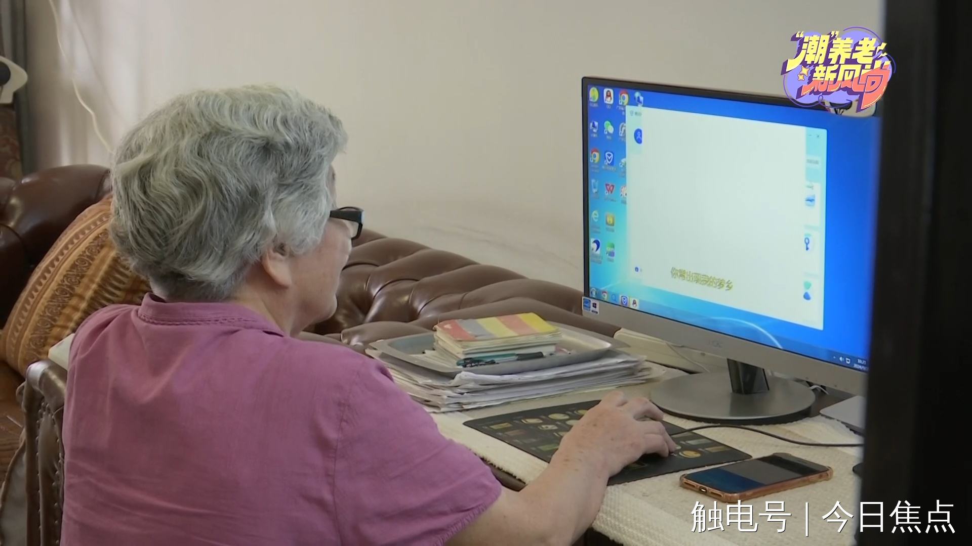 文章配图