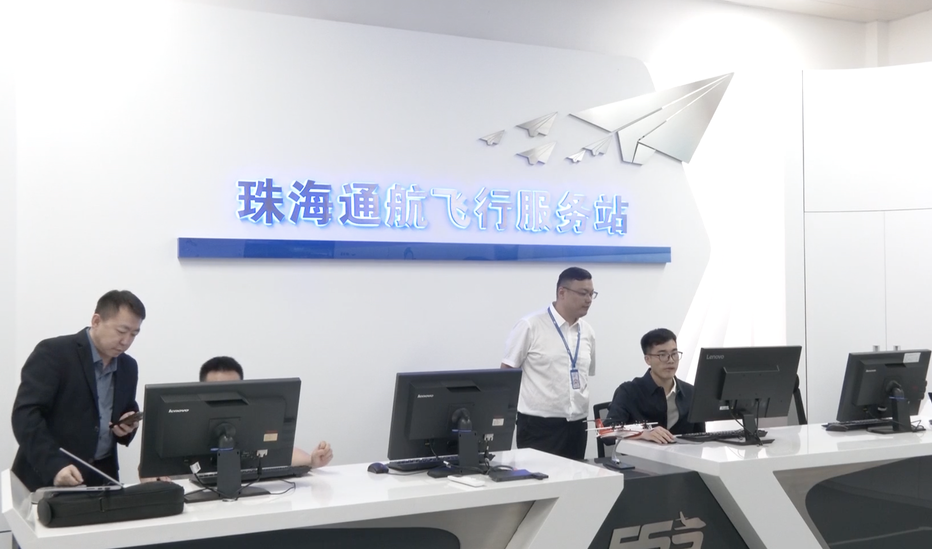 图源：珠海台