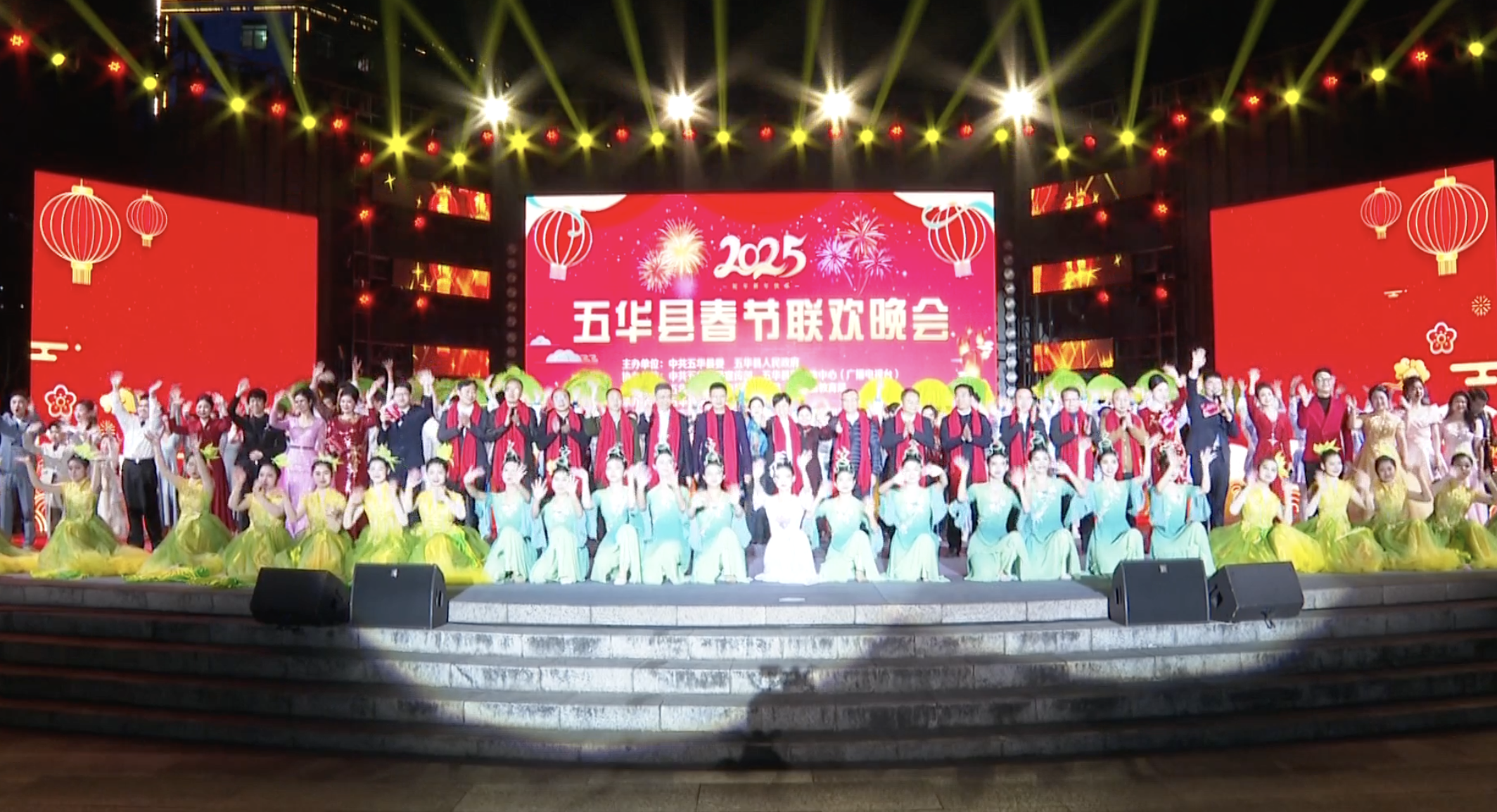 图源：梅州台