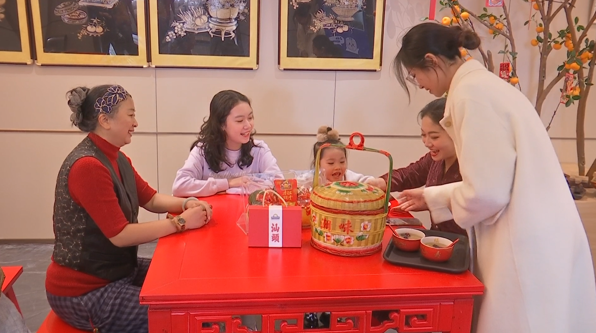 图源：汕头台