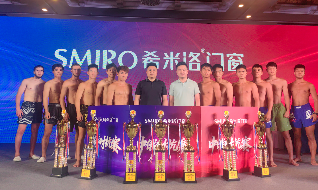 佛山功夫中俄拳王争霸赛今晚南海开打！