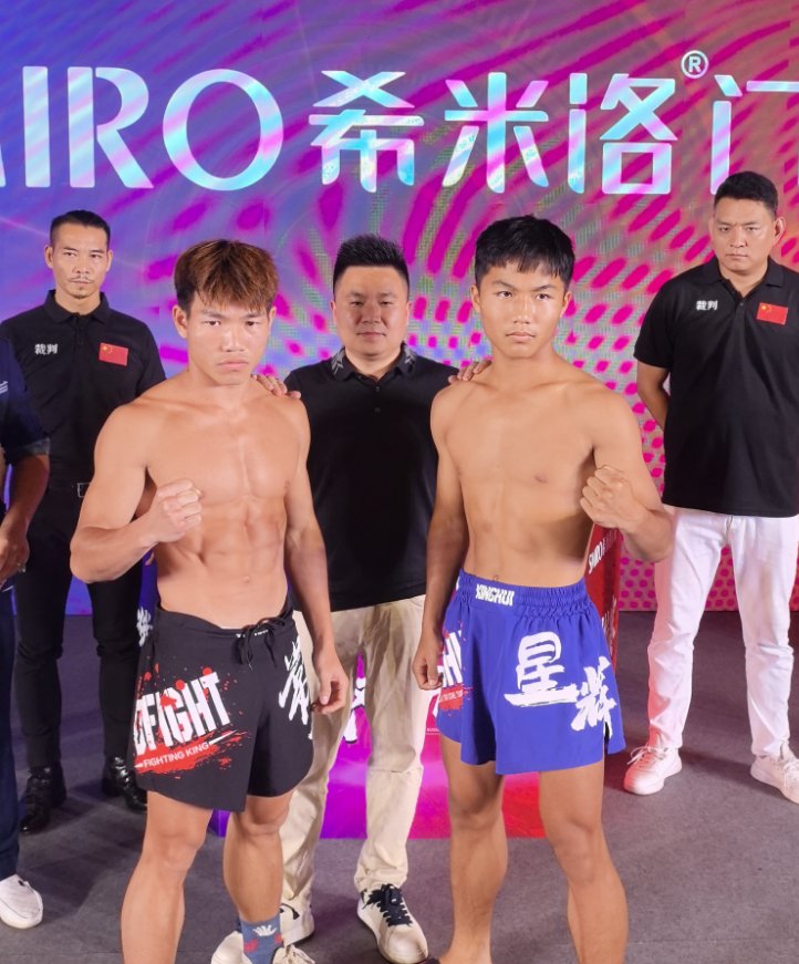 佛山功夫中俄拳王争霸赛今晚南海开打！