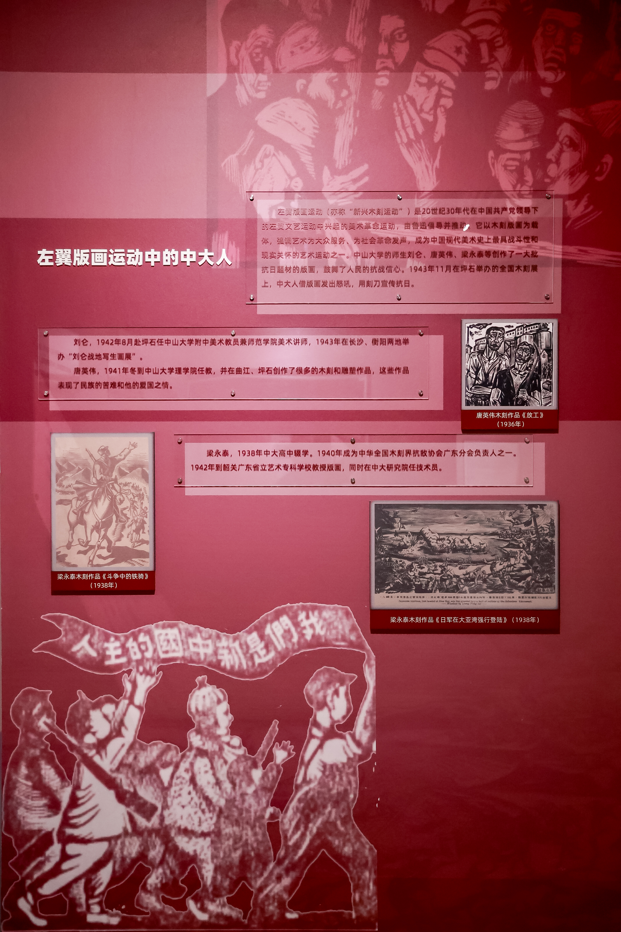 文章配图