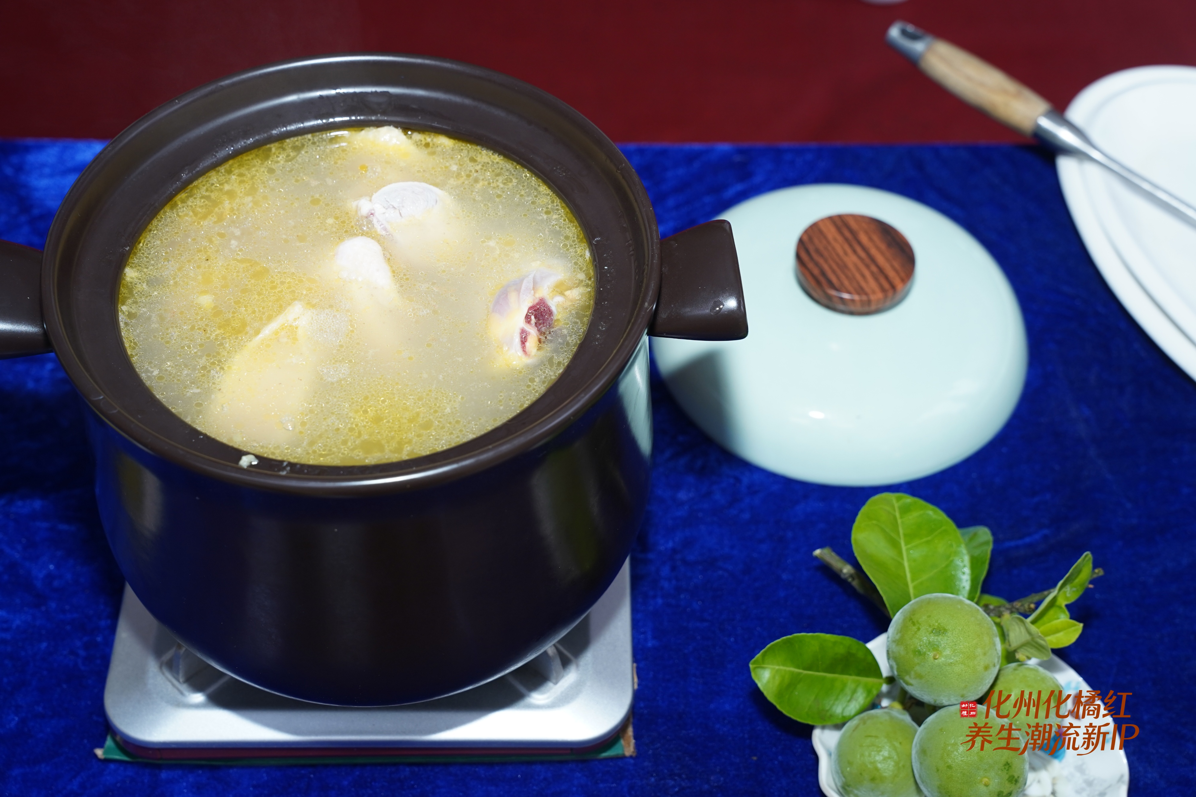 化橘红暖胃鸡汤