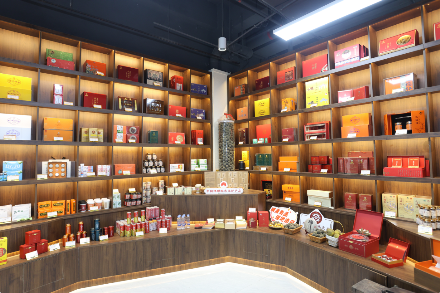 化橘红印象馆（广州馆）内化橘红产品琳琅满目