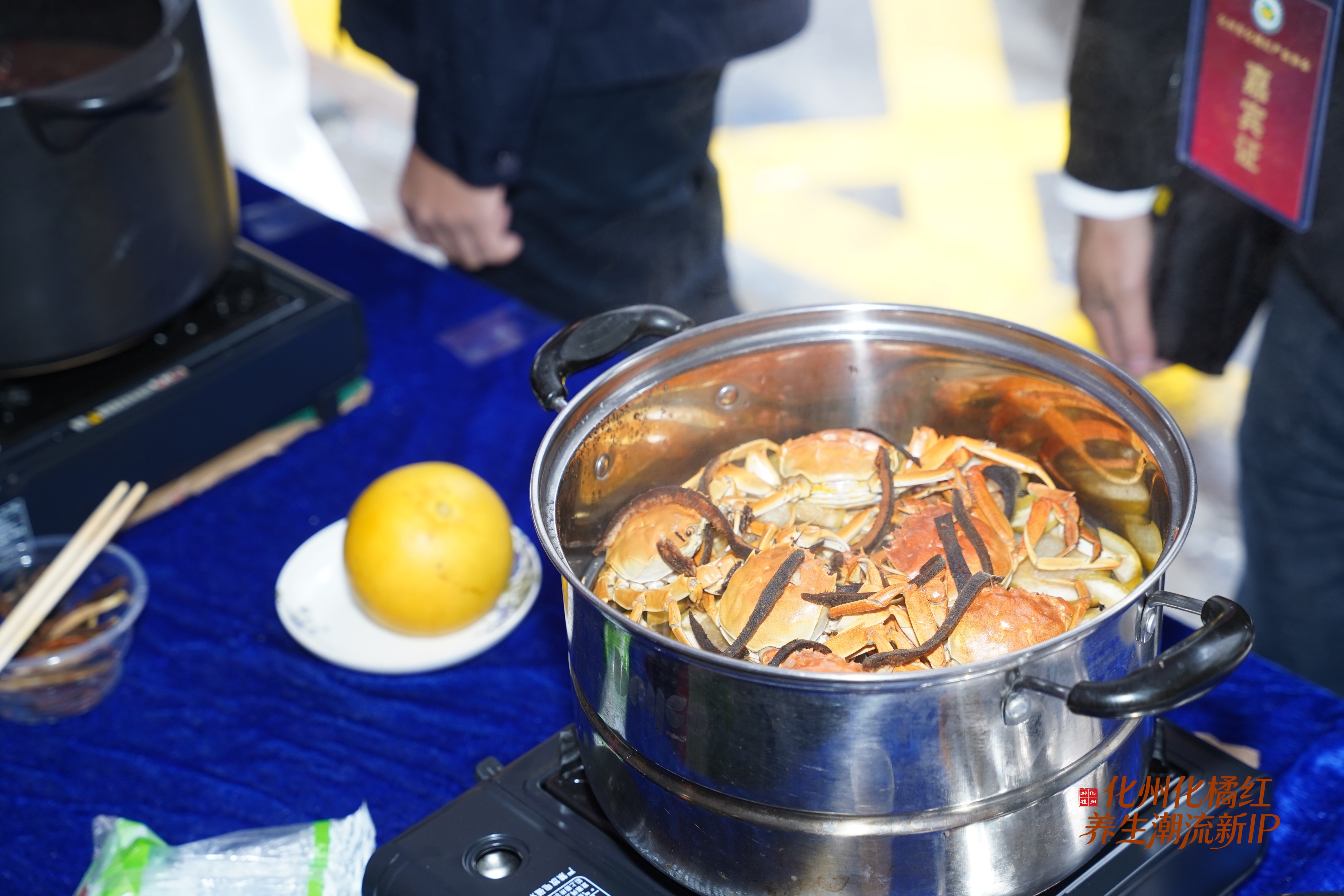 化橘红清蒸大闸蟹