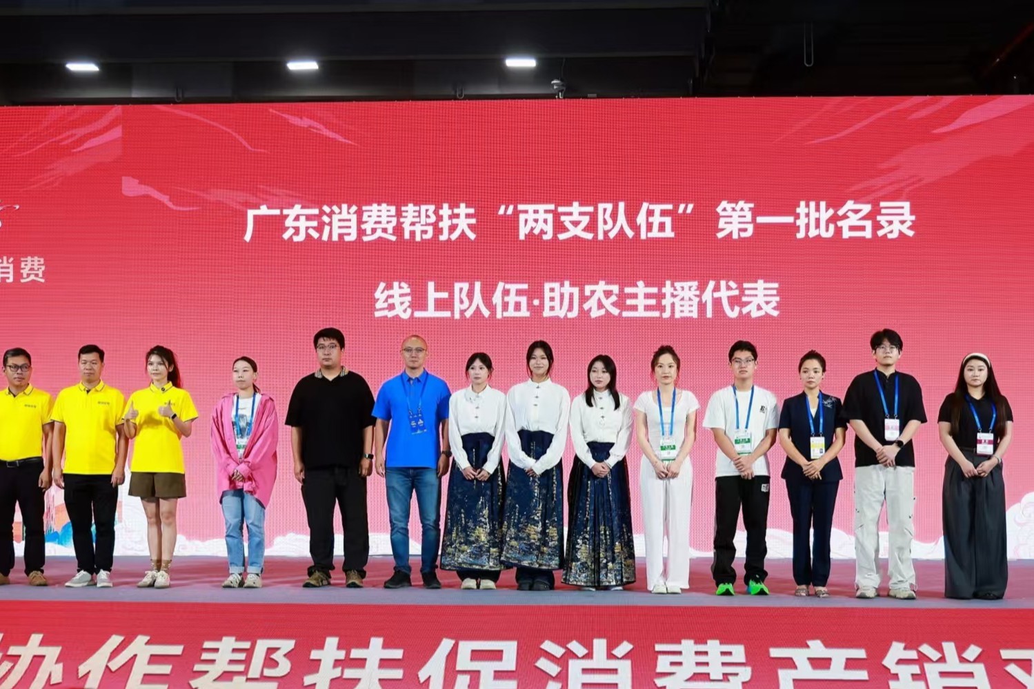 电白区吴式太极拳协会举行庆祝“重阳”节活动汇演