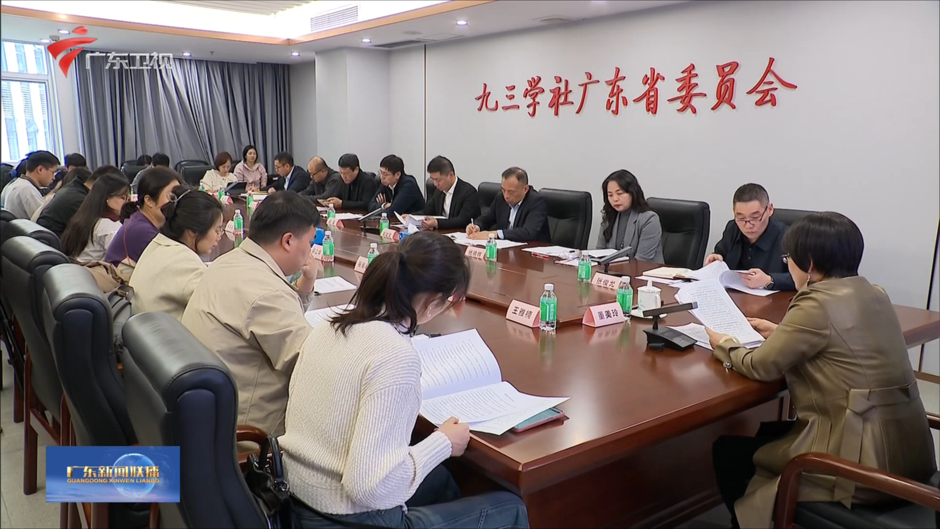 各民主党派发挥界别优势聚智两会献良策-广东台荔枝网