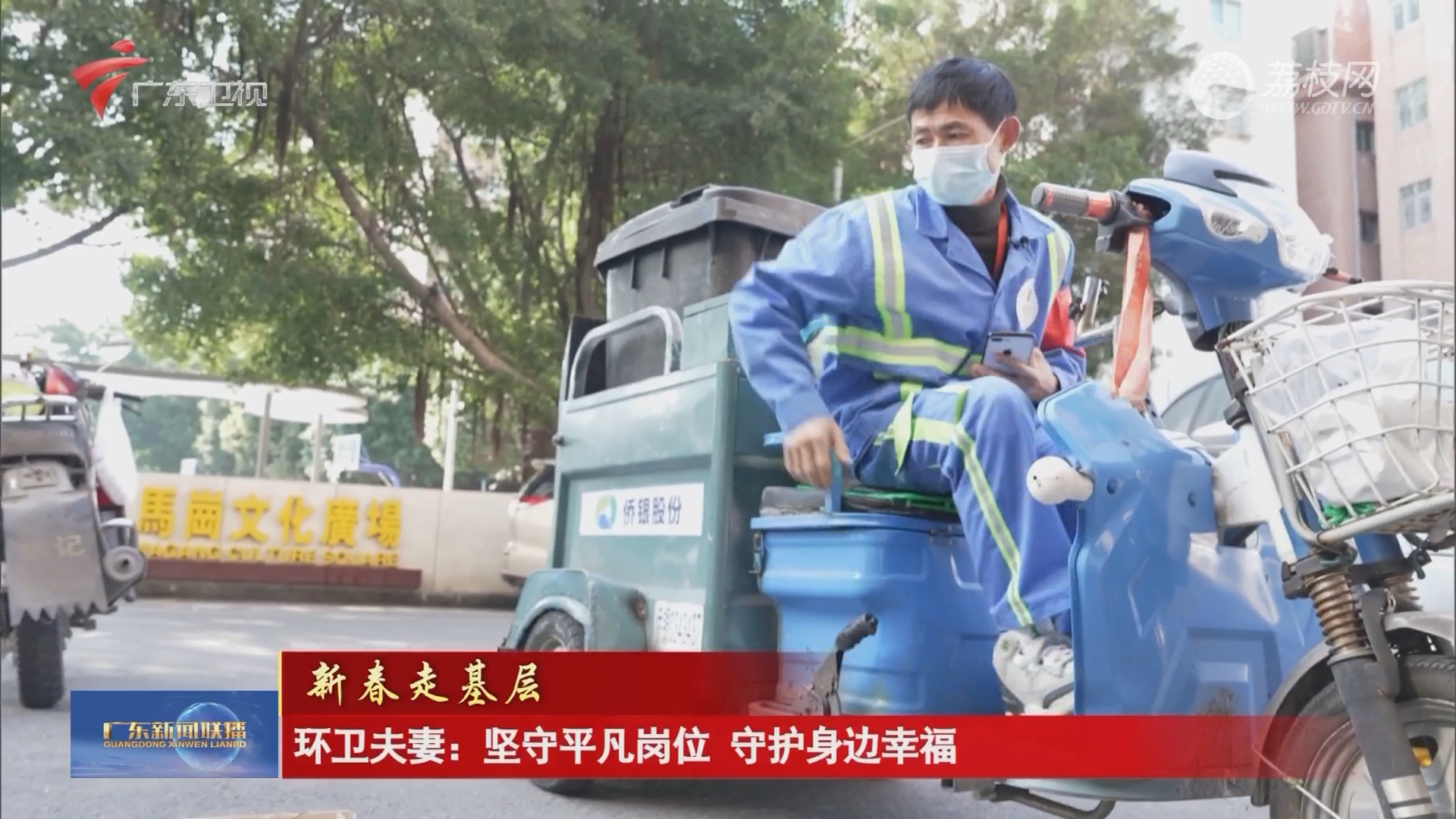 新增新市民和特定退役军人军属投保;