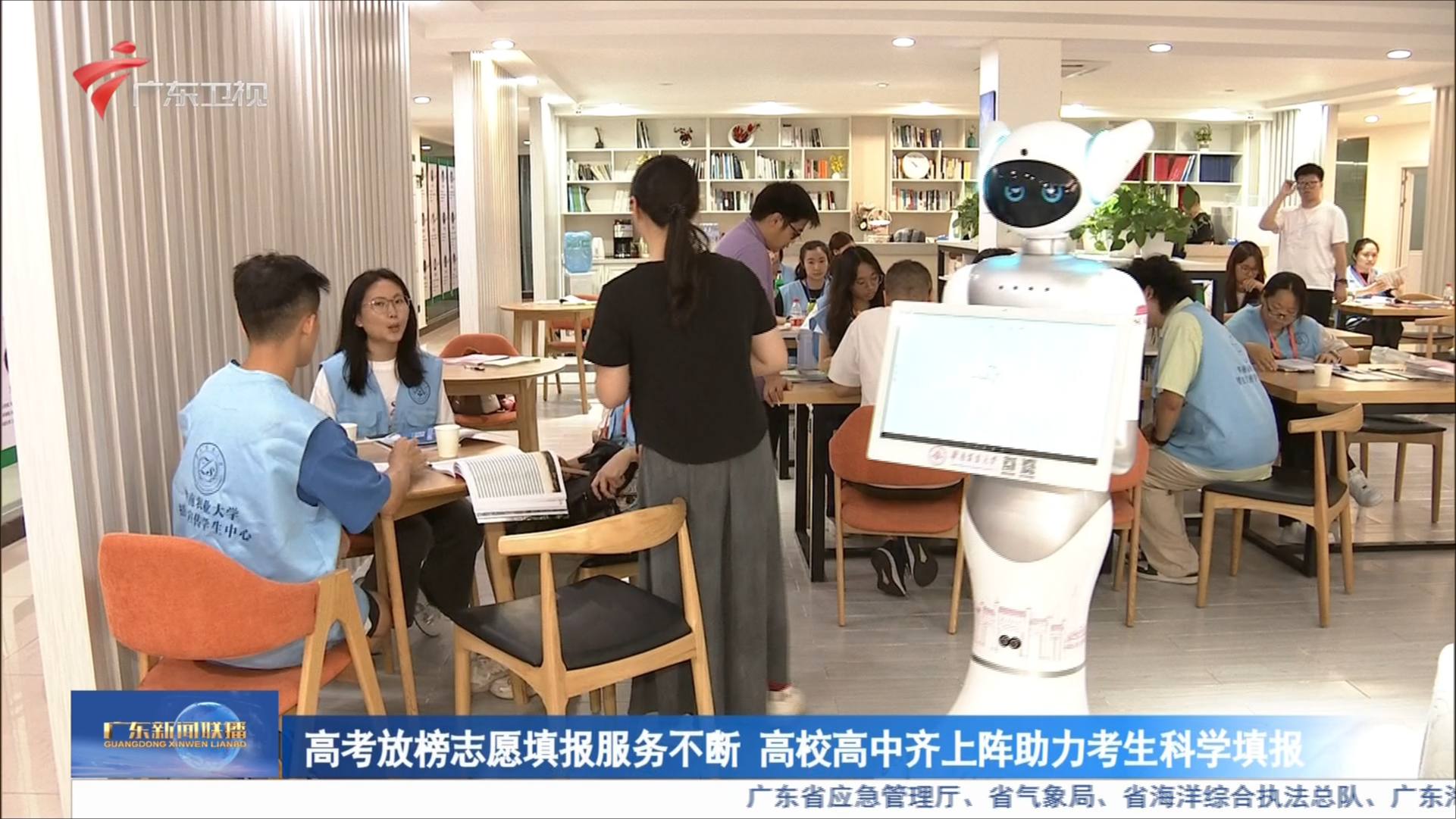【聚焦高质量发展】“百千万工程”三年初见成效 培育壮大强镇富民兴村产业 加力提速推进“百千万工程”-荔枝网