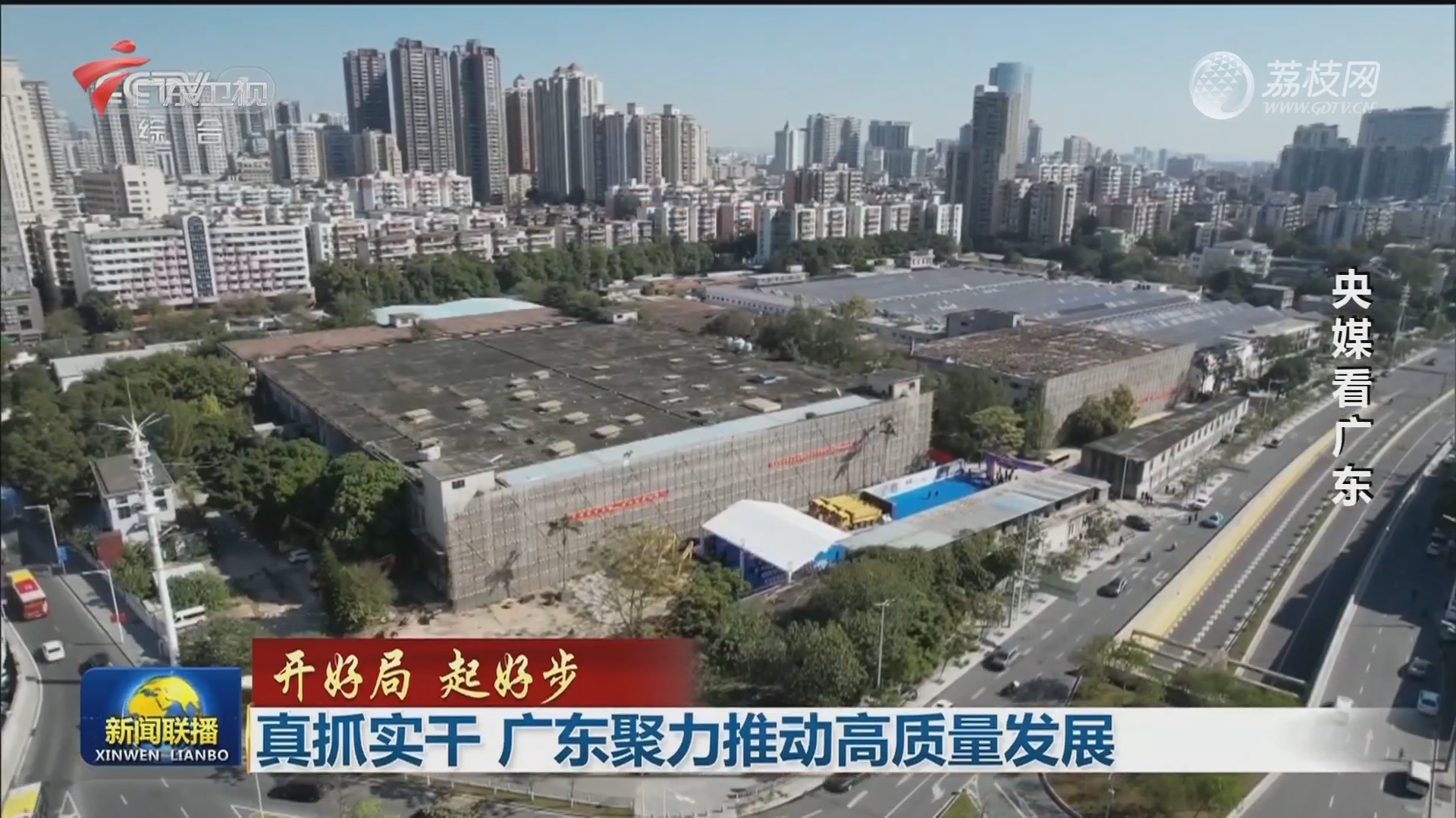 全面解析广东地区服务器电源费用构成与计算方式 (快速了解广东)-虎跃云资讯网