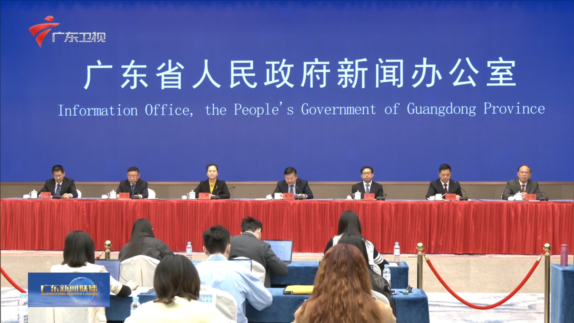 2026-01-19广东新闻联播-广东台荔枝网