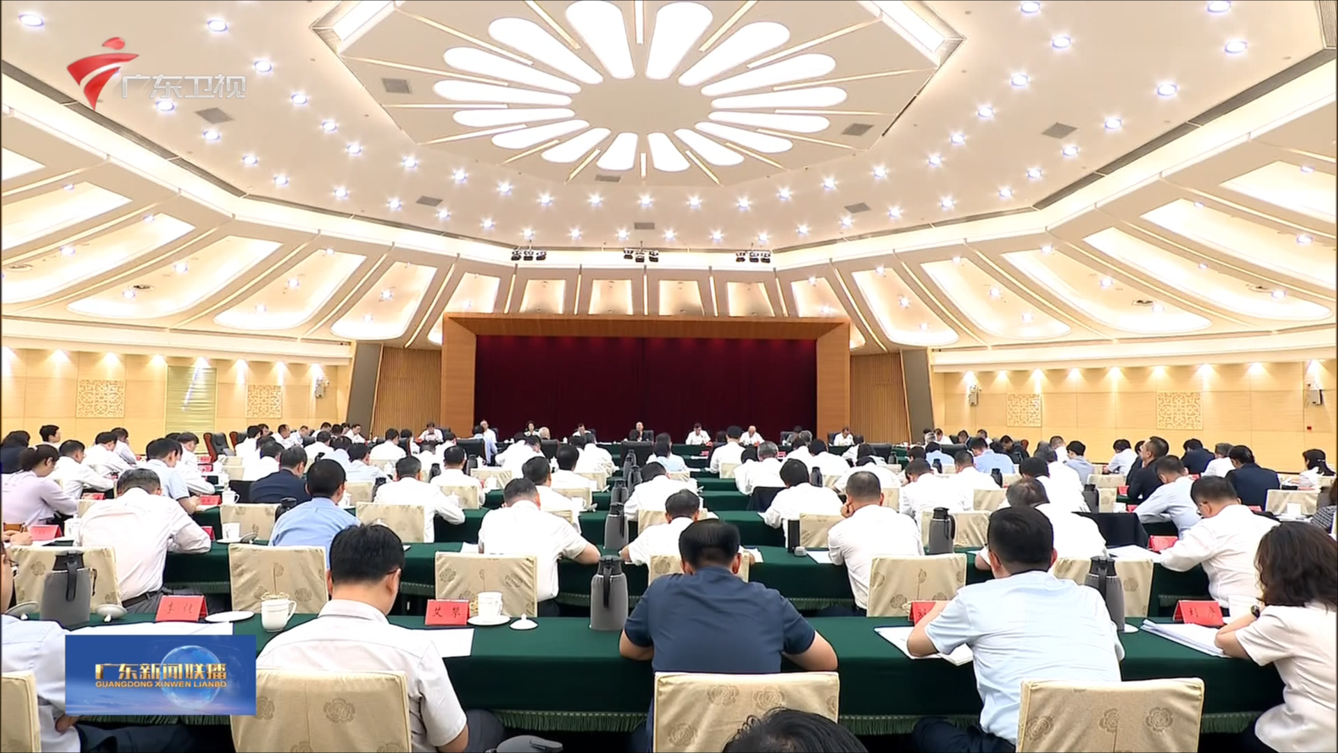 2024-09-09广东新闻联播-荔枝网