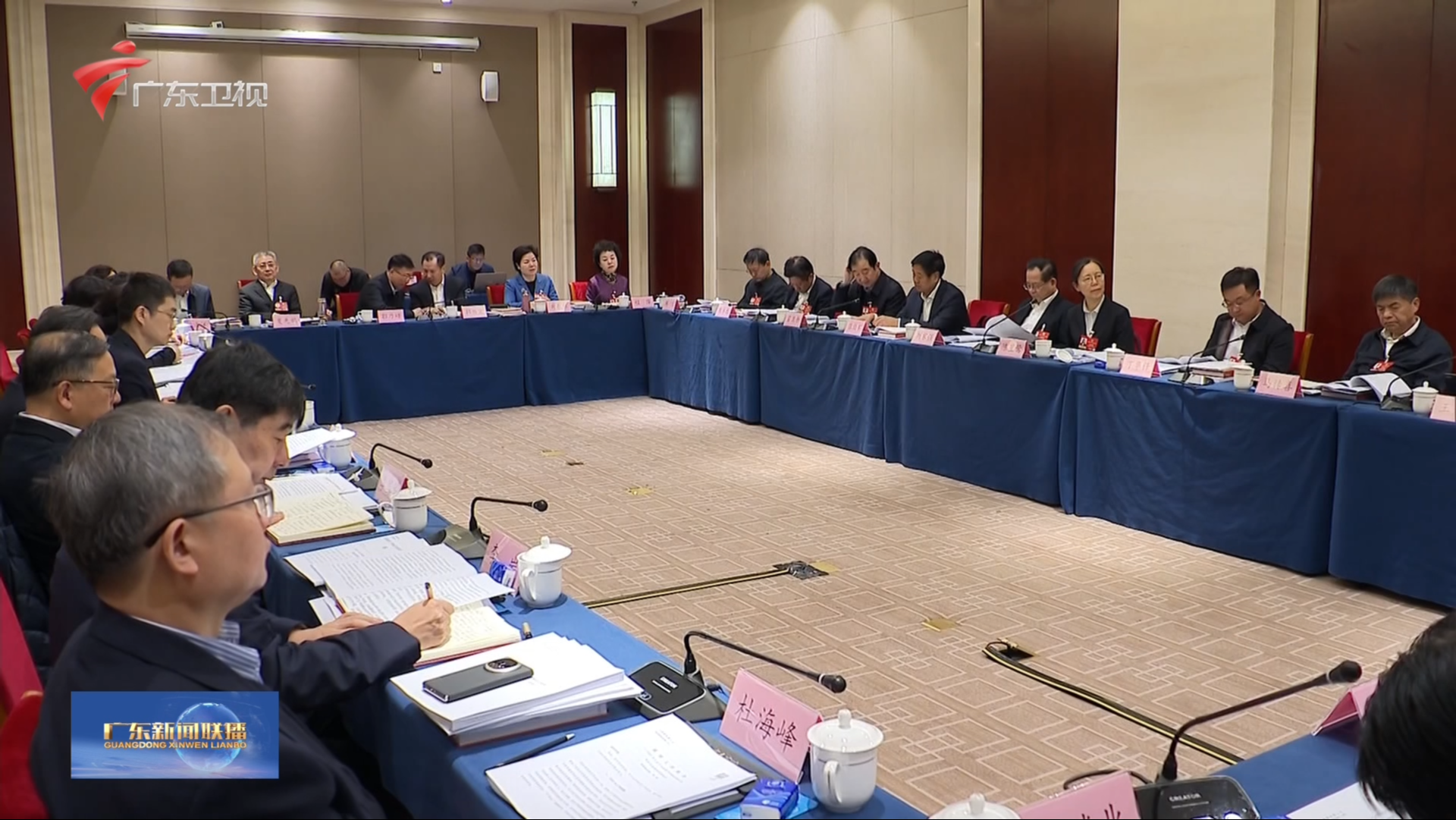 广东新闻联播-广东台荔枝网