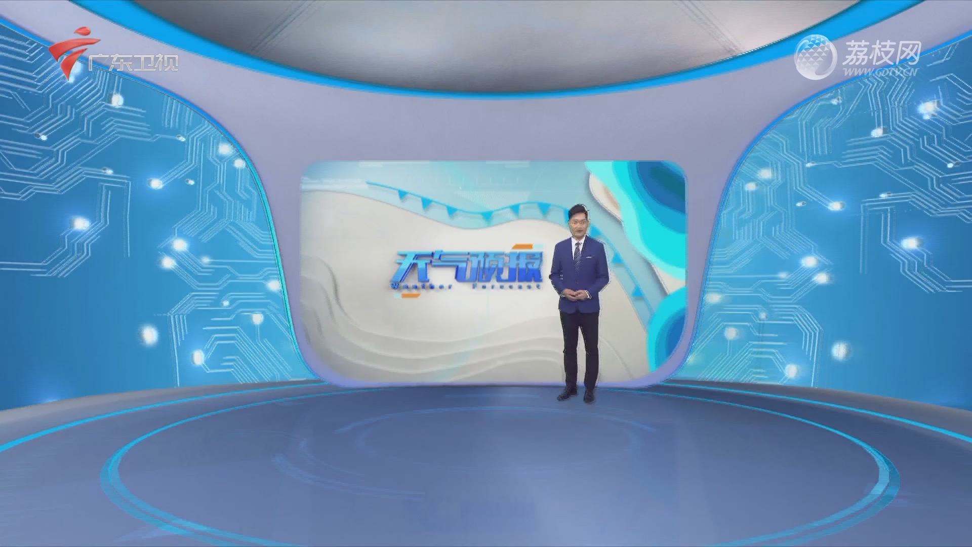2021-05-30广东新闻联播-荔枝网