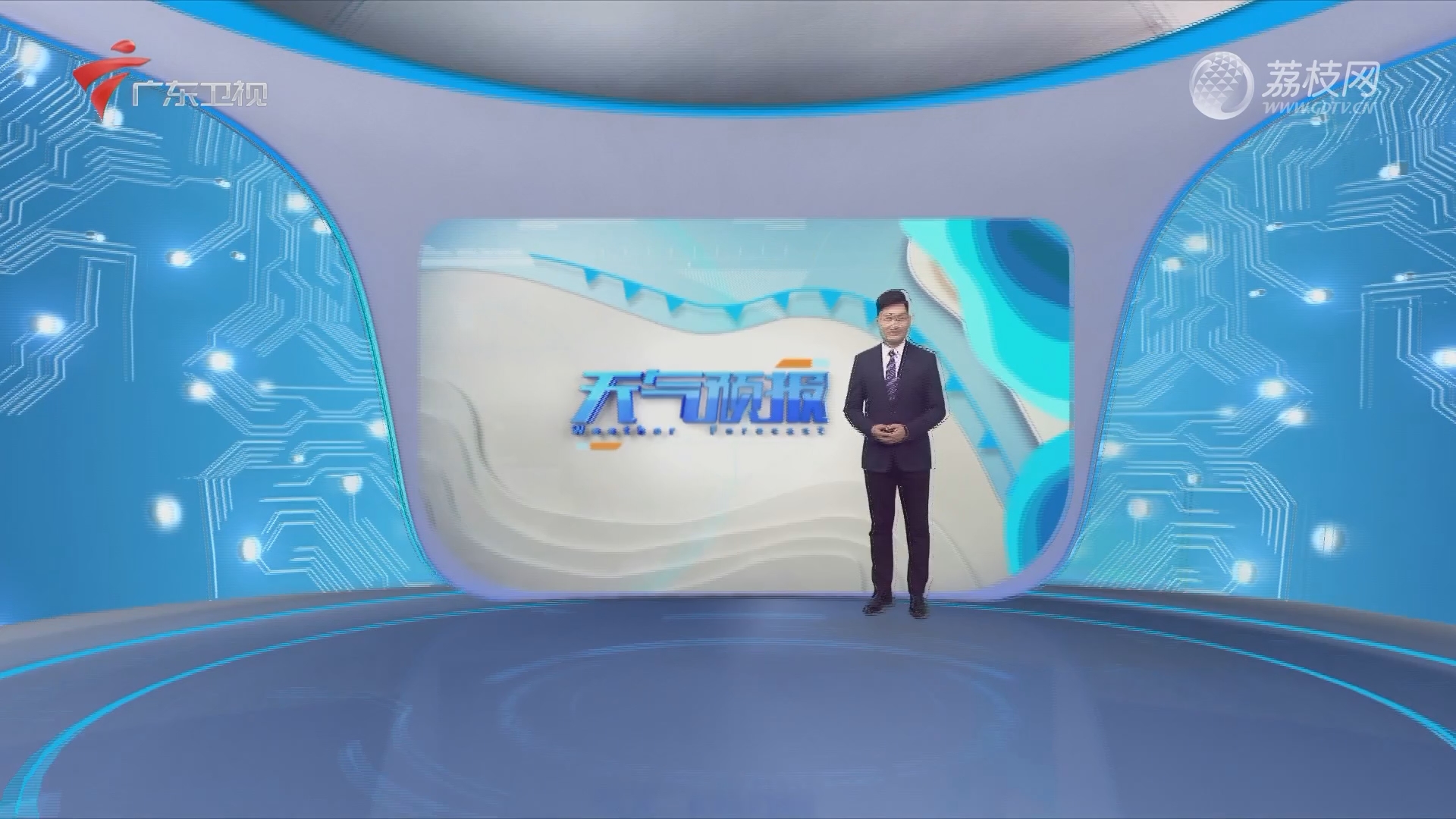 【聚焦二十大】一起读报告：深刻把握中国式现代化的中国特色和本质要求-荔枝网