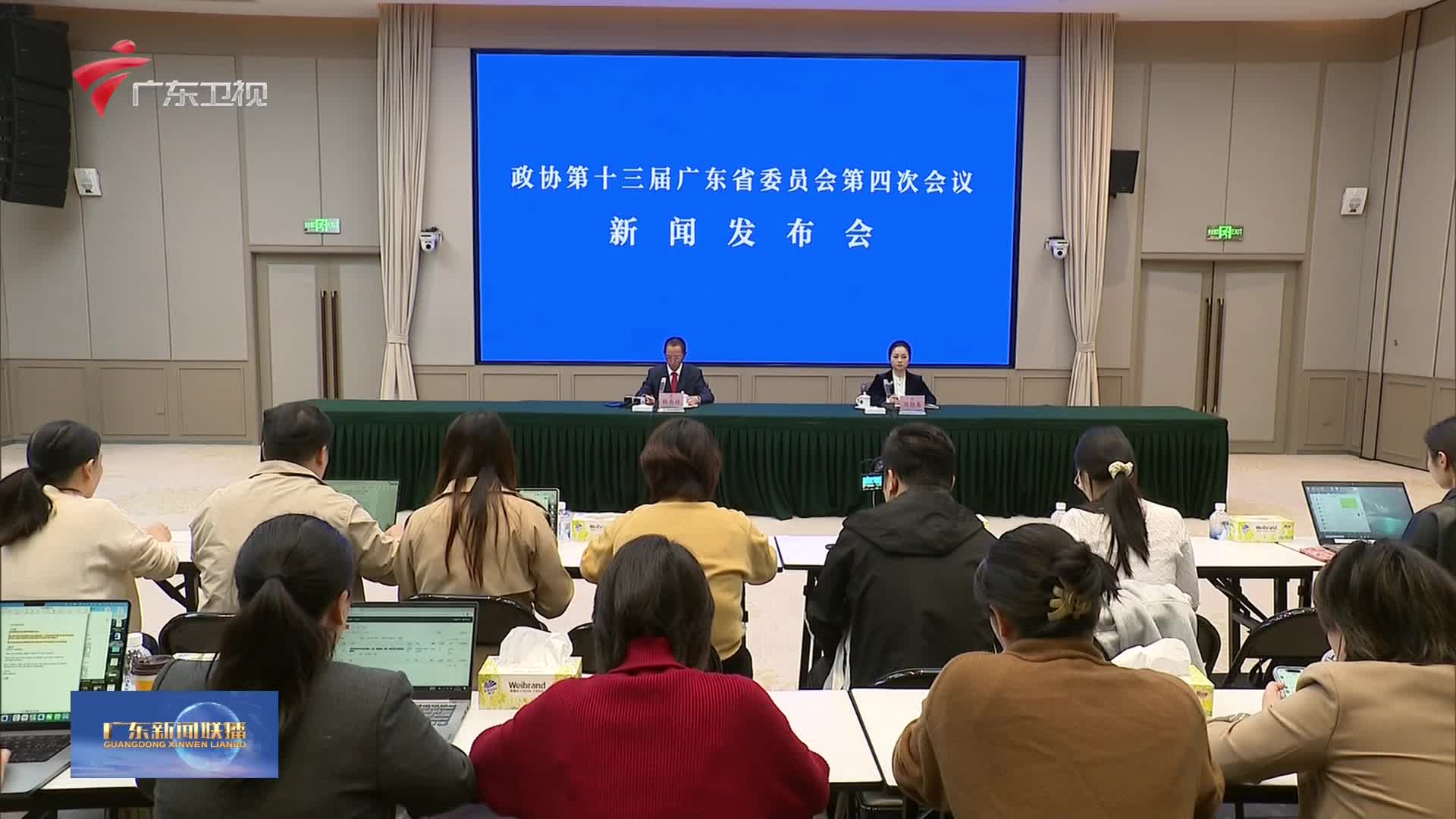 广东新闻联播-广东台荔枝网