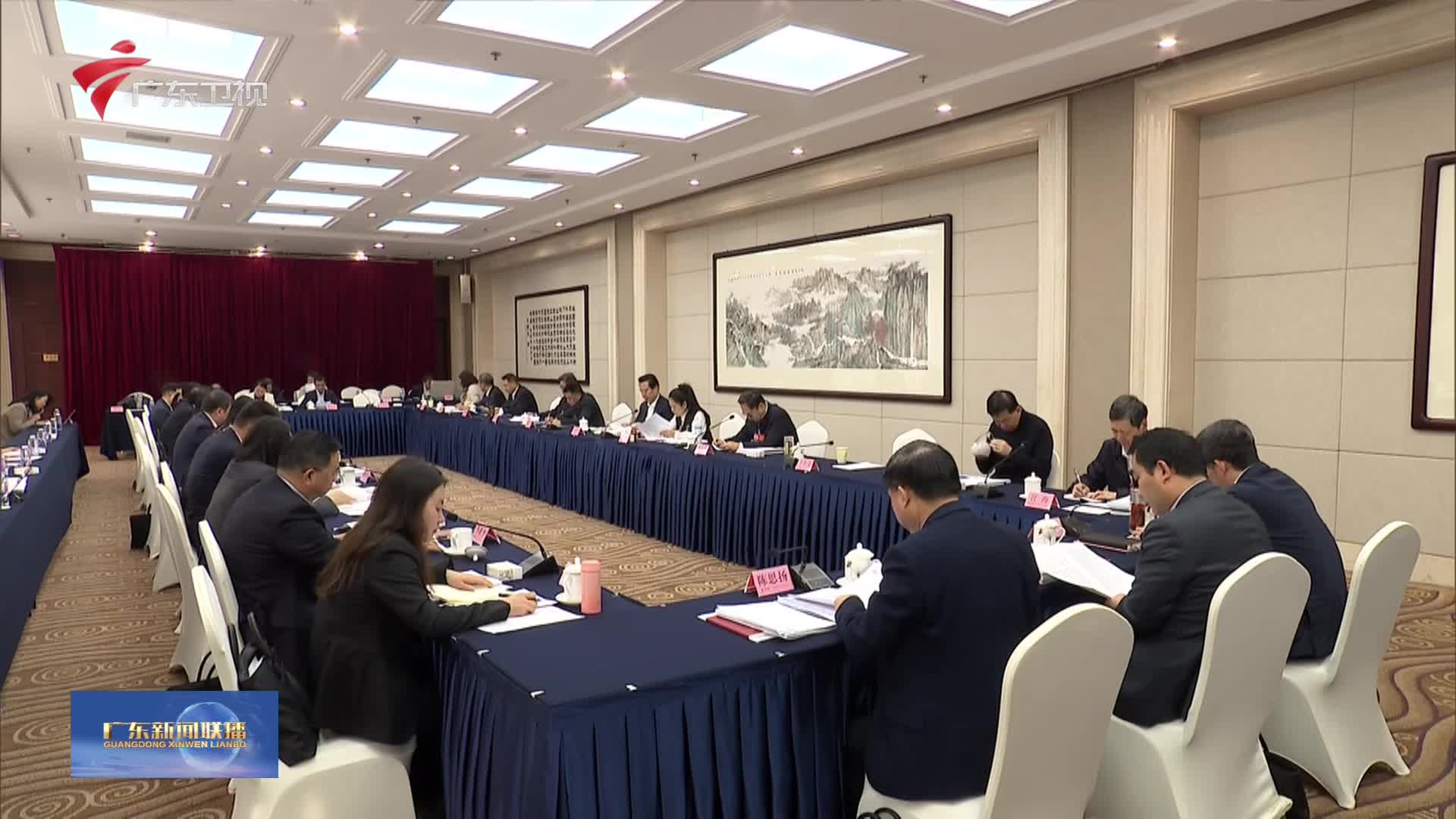 广东新闻联播-广东台荔枝网