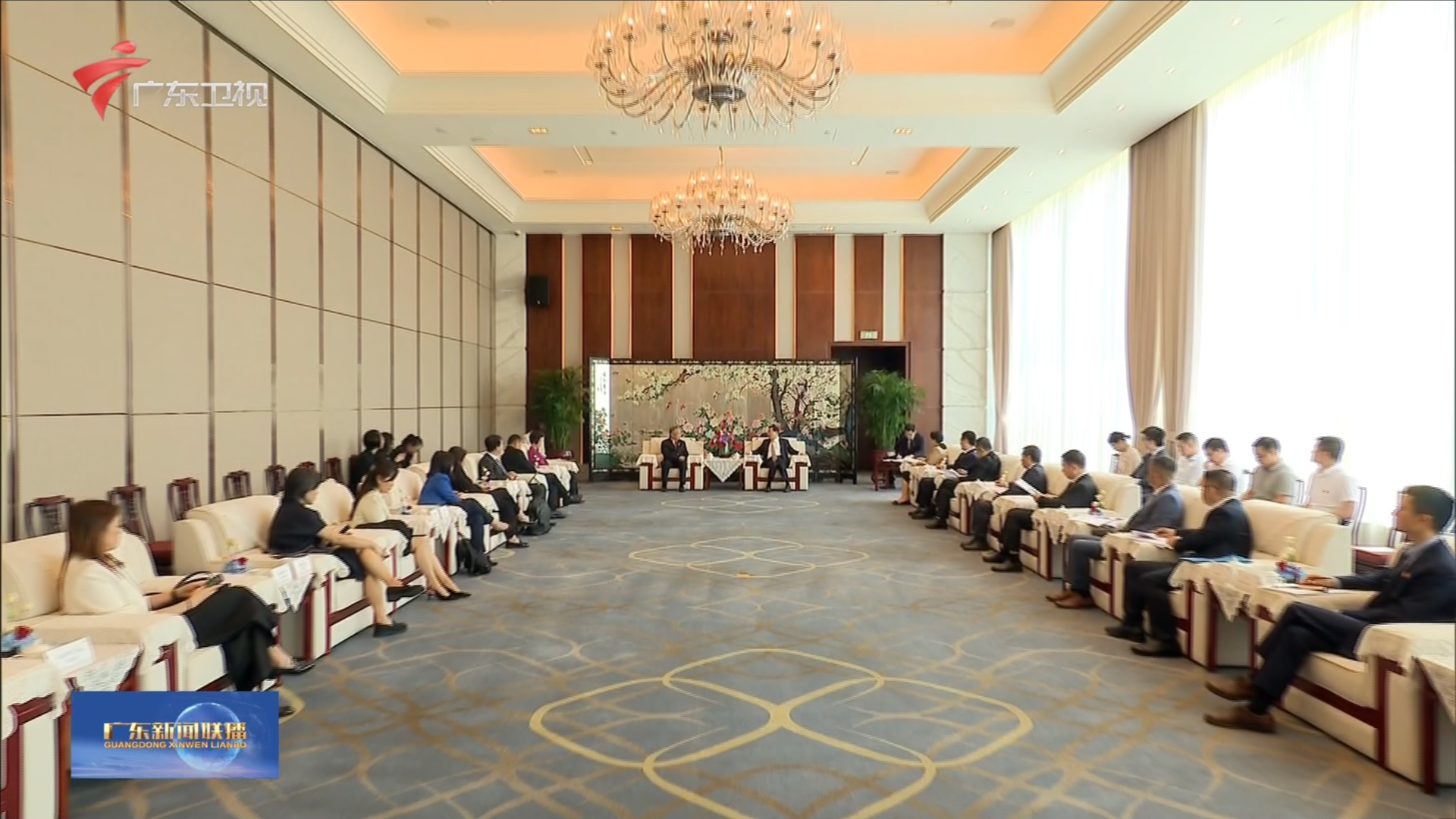 2024-11-16广东新闻联播-广东台荔枝网