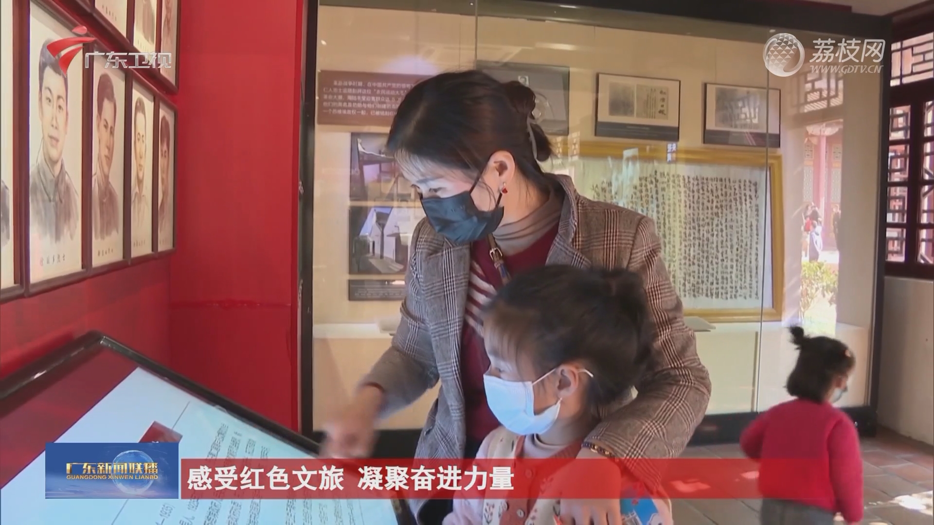 【学习宣传贯彻党的二十大精神】广东:健全社会保障体系 扩大医疗保险覆盖面-荔枝网