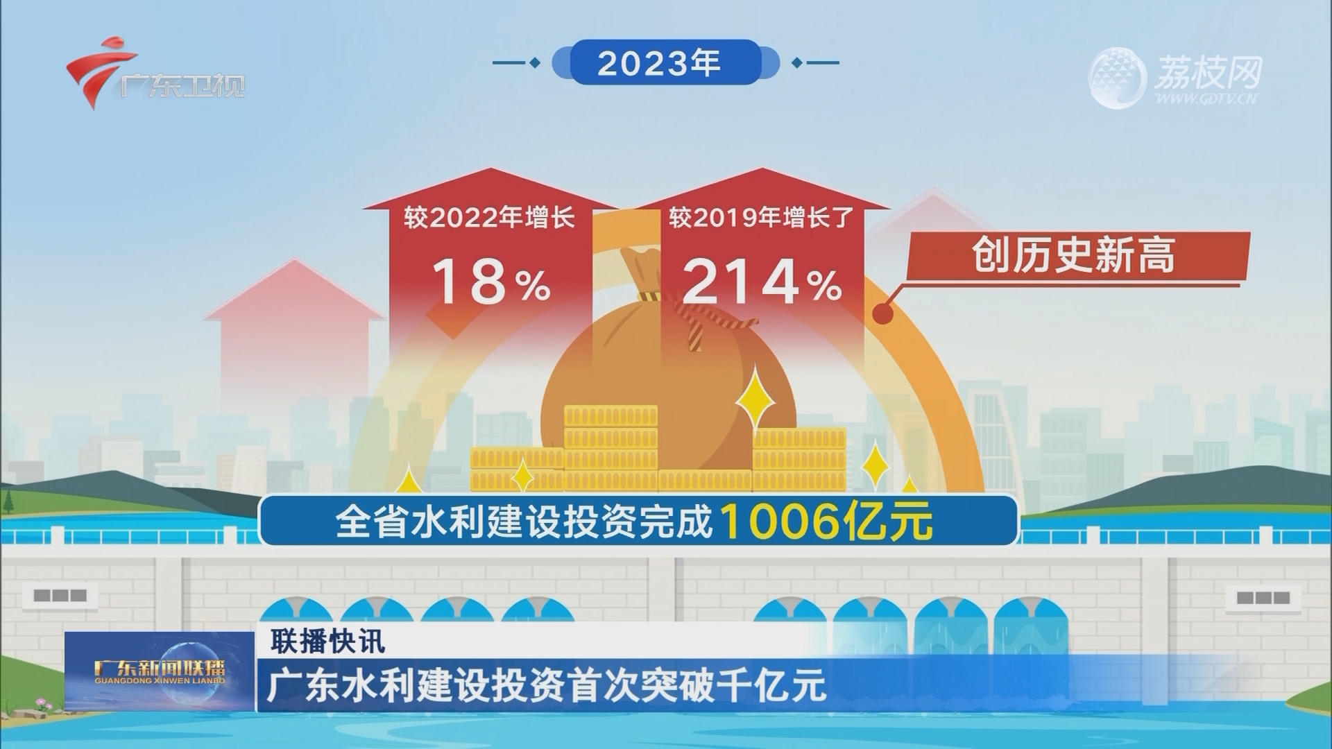 中方决定对韩国等九国试行免签政策，开放新篇章的开启