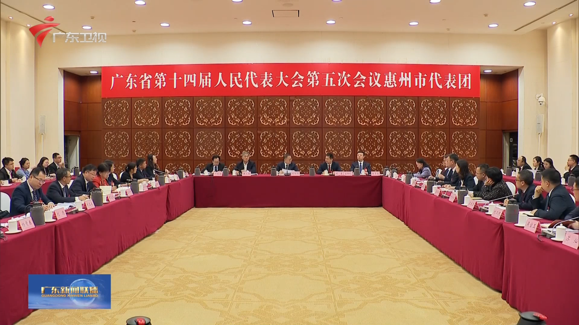 广东新闻联播-广东台荔枝网