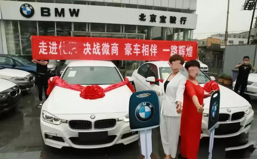 除了喜提各种豪车,跑车 飞机,和谐号以及游艇都不在话下