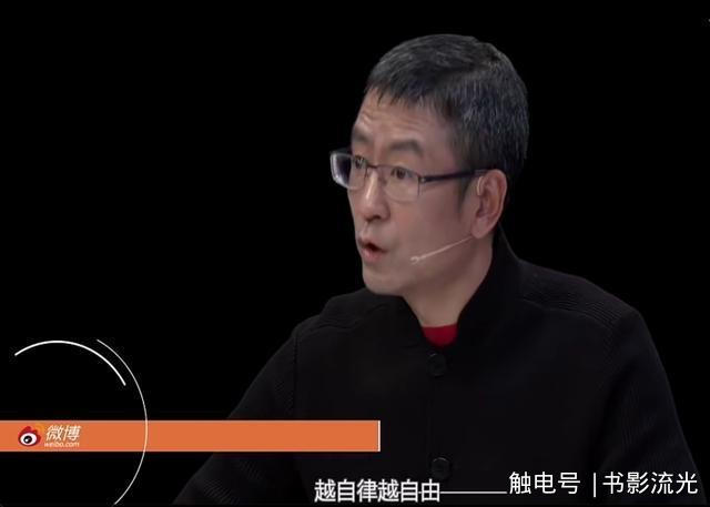 白岩松对白第一季,白岩松对白第二季,对白季(第10页)_大山谷图库