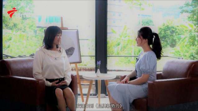 访谈 | 对话随山归品牌总经理 白明春