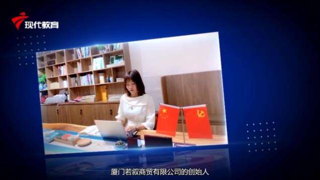 访谈 | 对话随山归品牌总经理 白明春