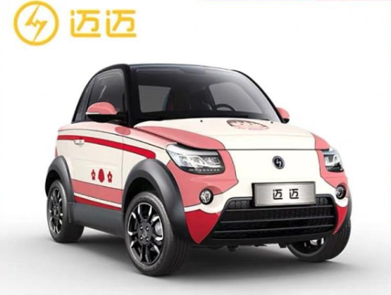 被曝欠薪、相继淘汰，上半年新势力们过得怎么样了？