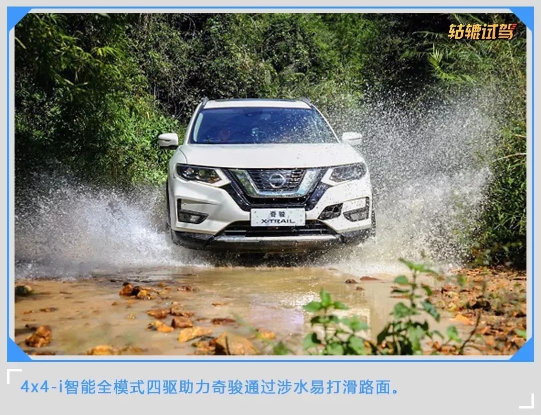 如果买车遇到这样的全能型选手，你还会纠结吗？