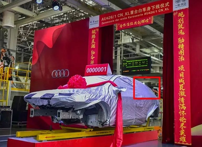 奥迪Q5推轿跑版；全新一代哈弗H6官图发布