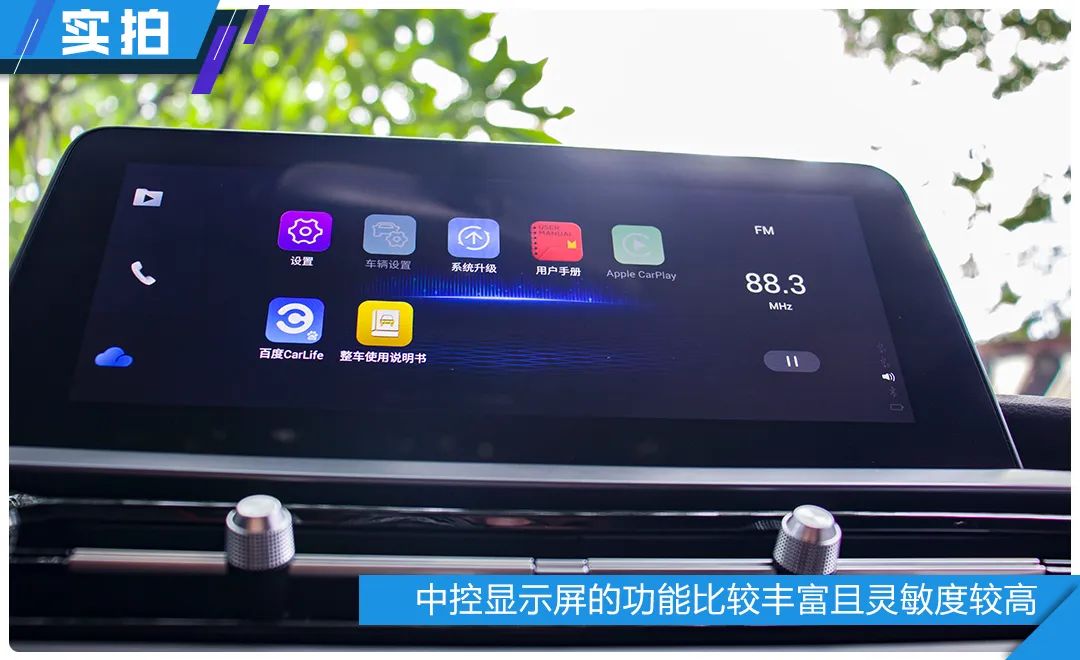 全新一代瑞虎5x全方位升级，刚亮相就有人下订，在场人员都惊讶了！