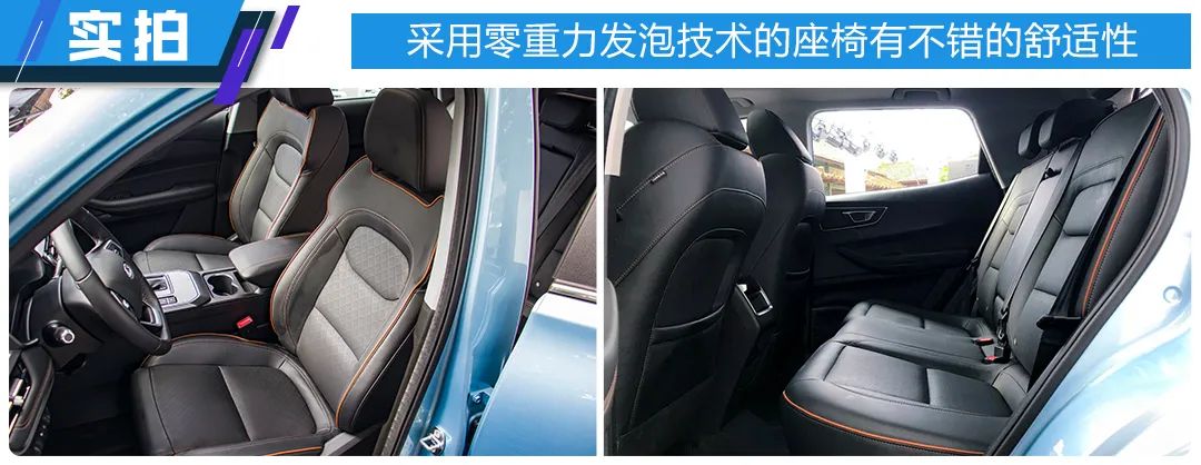 全新一代瑞虎5x全方位升级，刚亮相就有人下订，在场人员都惊讶了！