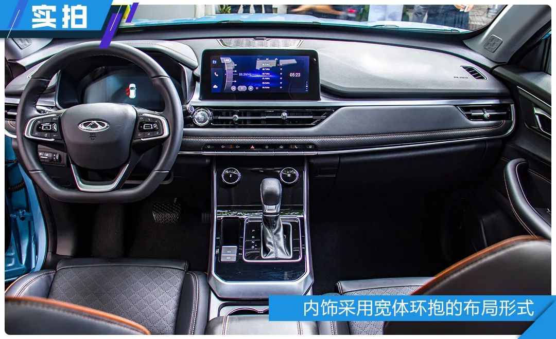 全新一代瑞虎5x全方位升级，刚亮相就有人下订，在场人员都惊讶了！