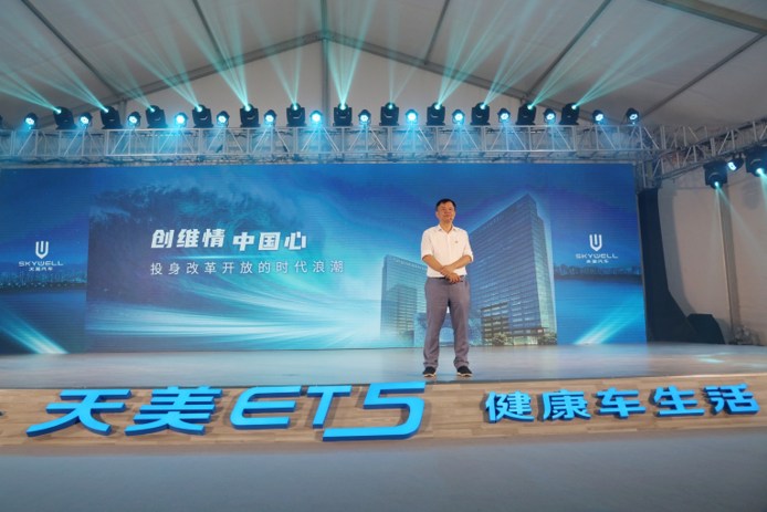 天美汽车：从创始人到产品，都很佛系