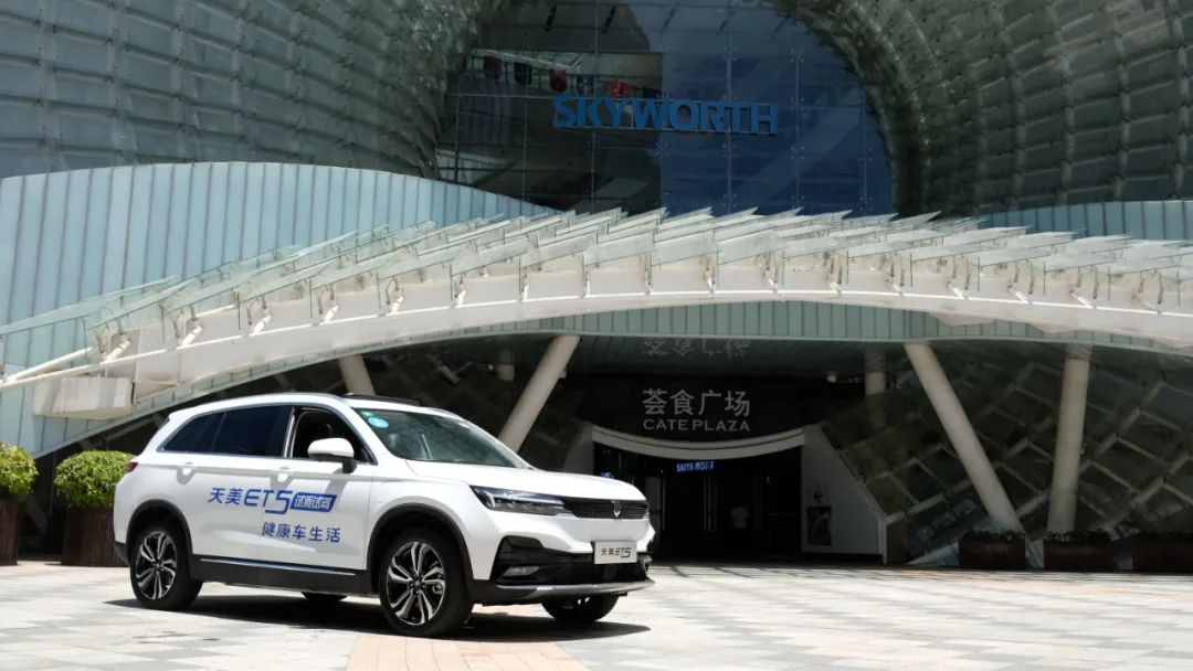 天美汽车：从创始人到产品，都很佛系
