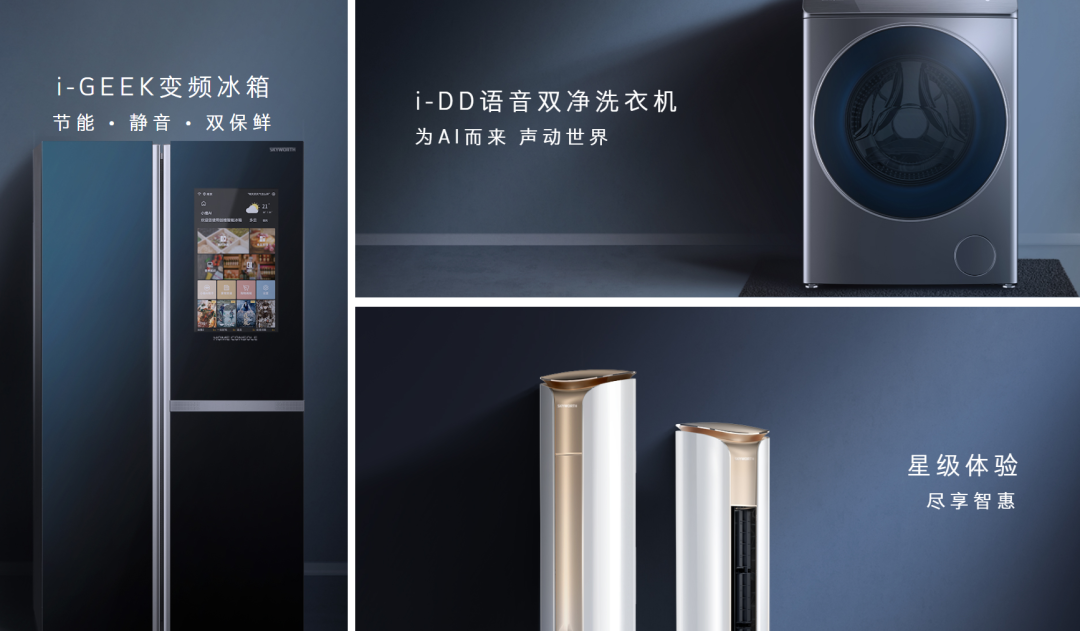 天美汽车：从创始人到产品，都很佛系