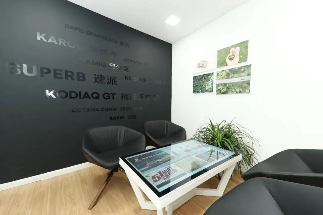 立足300万辆新起点，上汽斯柯达正不断破局前行