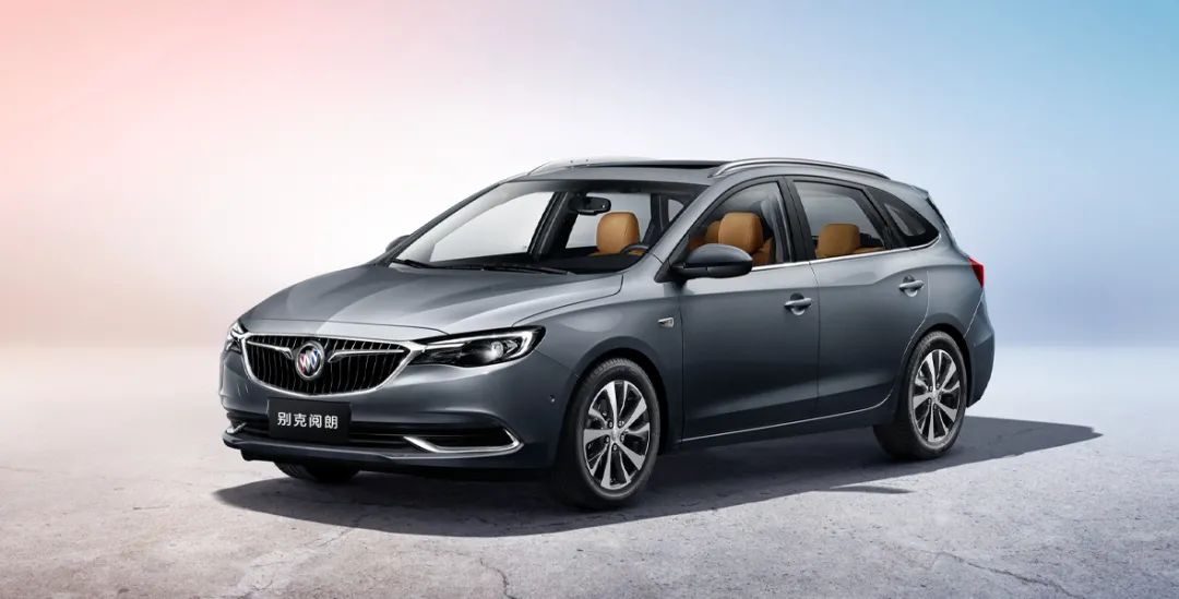 新宝骏RC-5W上市，同样亲民的旅行车还有它们，最低不到五万元