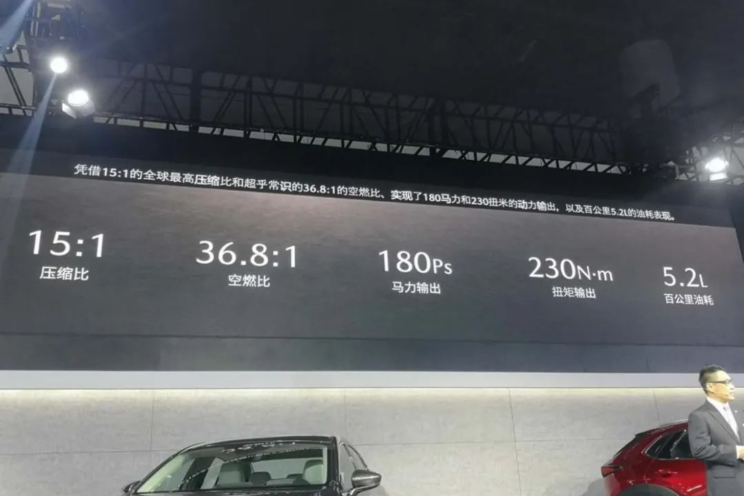 动力提升，油耗降低，压燃发动机加持的马自达会变得更香吗？