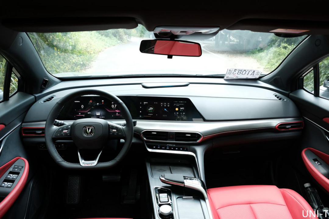 同样的动力，长安CS55 PLUS蓝鲸版与UNI-T该怎么选？