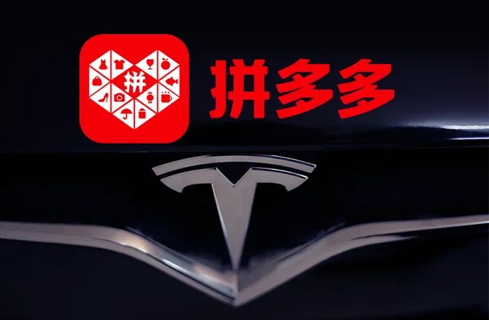 还在抢着把钱给特斯拉？小心它送你一份“失控”大礼