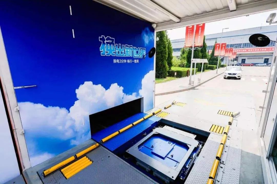 “车电分离”模式日渐明朗，未来买纯电动车直接打六折？