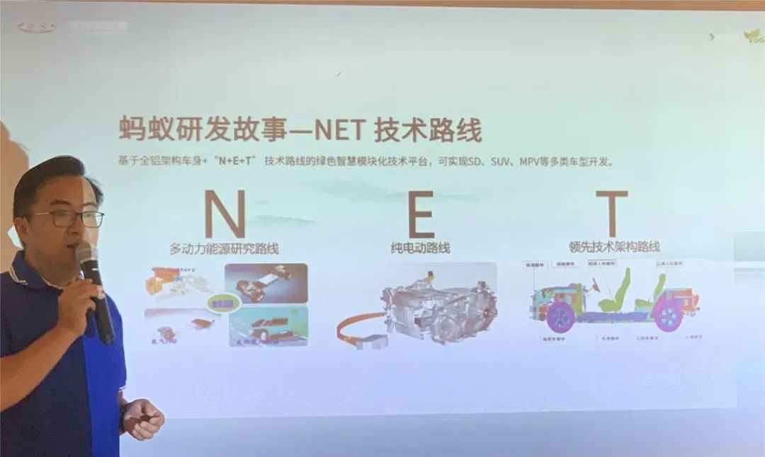 多家车企发布产品规划，大家都憋着什么大招？