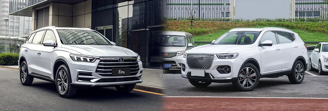 选择黑马还是常青树？比亚迪宋Pro和哈弗H6两款热门家用SUV大PK