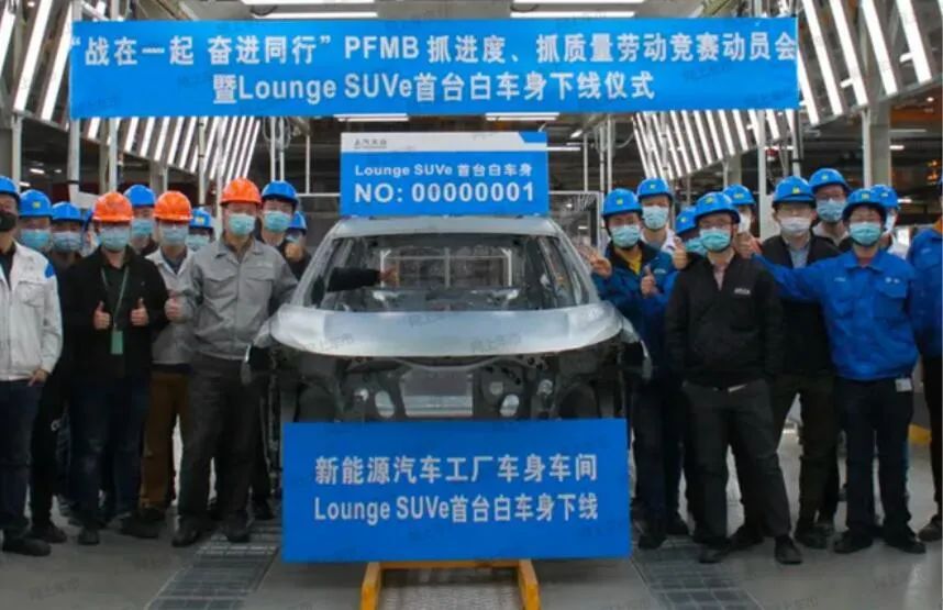 国产Model Y、全新A3L曝光，多款重磅新车即将“中国制造”